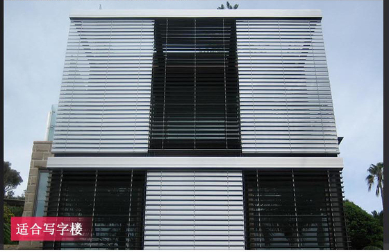 Manuel type ouvert sophistiqué personnalisation bobines d'aluminium stores pour un look raffiné