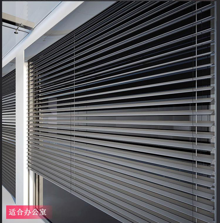 Manuel type ouvert sophistiqué personnalisation bobines d'aluminium stores pour un look raffiné