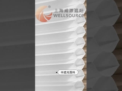 abat-jour de nid d'abeilles